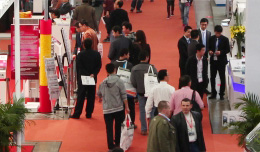 The 11th China International Rubber Technology Exhibition