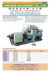 Mixing Mill/Sheeting Mill