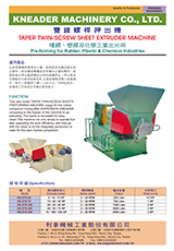 Taper Twin-Screw Sheet Extruder Machine