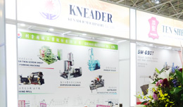 TAIPEIPLAS 2014 Taipei International Plastics & Rubber Industry Show