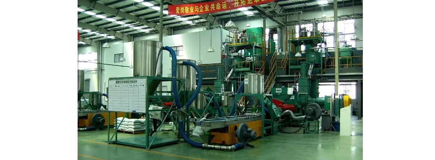 Plastic Pellet Producing Line